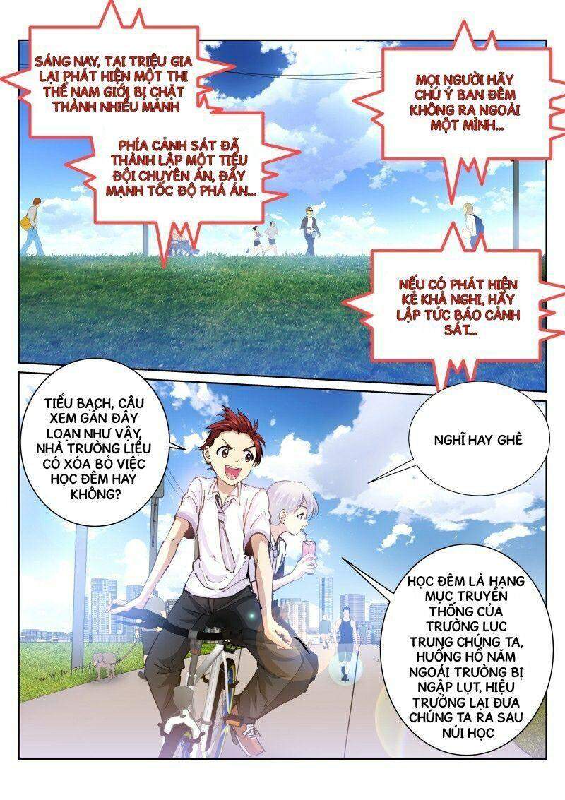 Bạch Vương Tọa Chapter 45 - 3