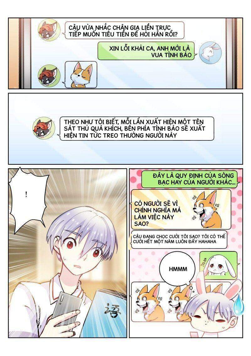 Bạch Vương Tọa Chapter 45 - 8