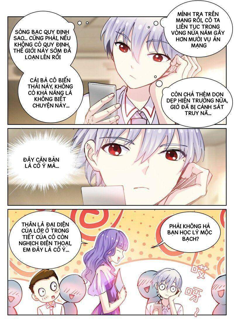 Bạch Vương Tọa Chapter 45 - 9