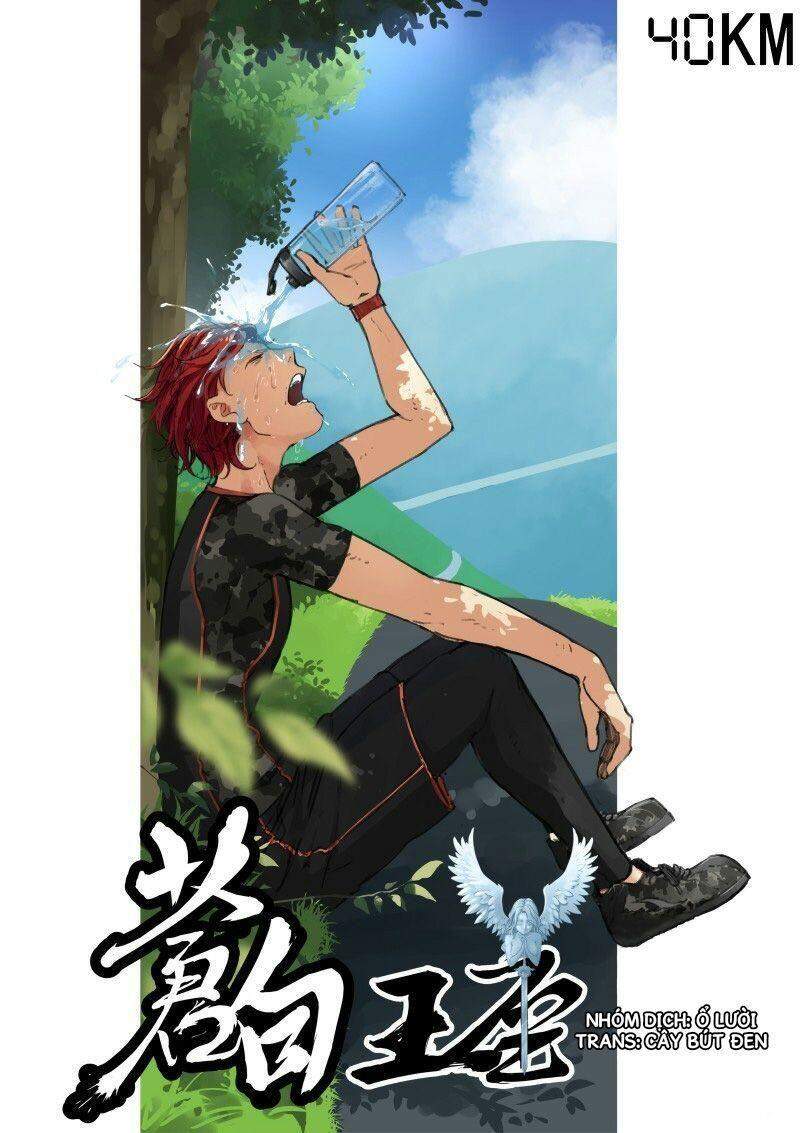 Bạch Vương Tọa Chapter 48 - 1