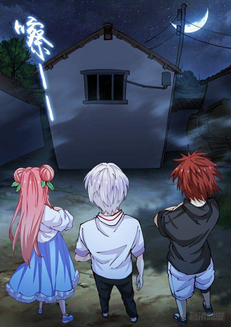 Bạch Vương Tọa Chapter 49 - 1