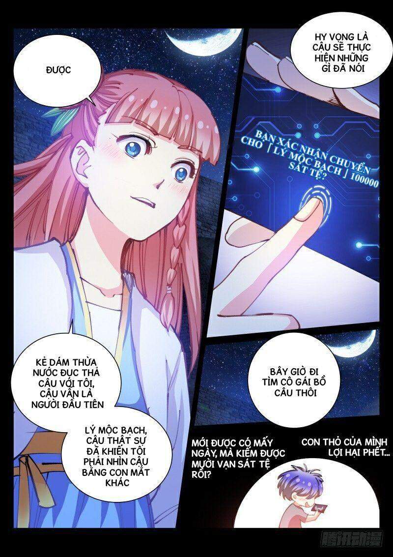 Bạch Vương Tọa Chapter 49 - 12