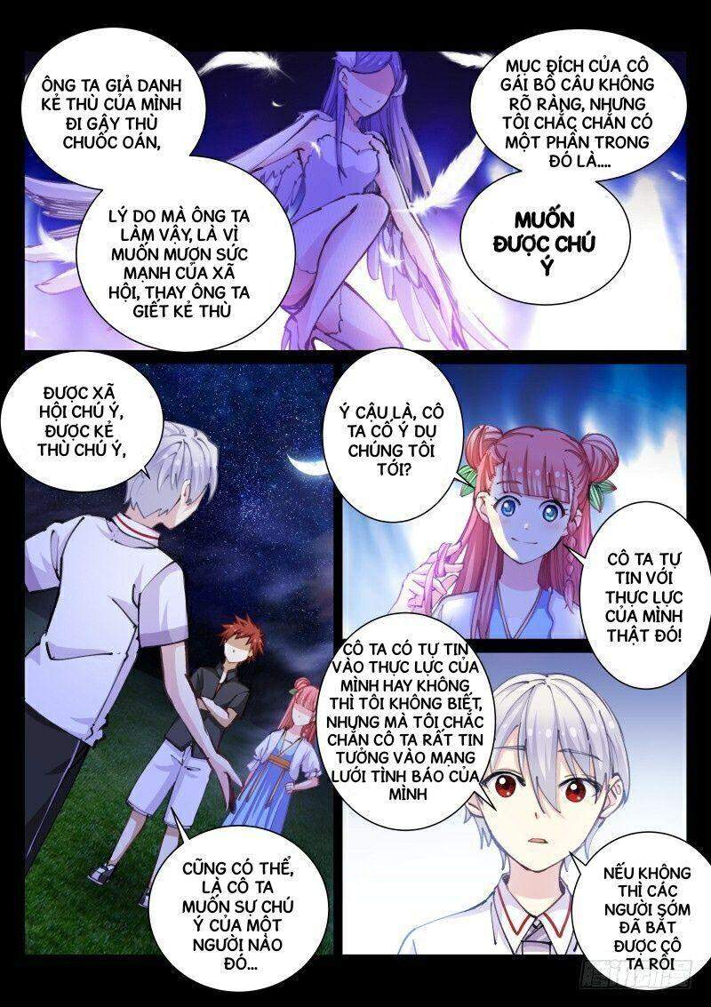 Bạch Vương Tọa Chapter 49 - 5