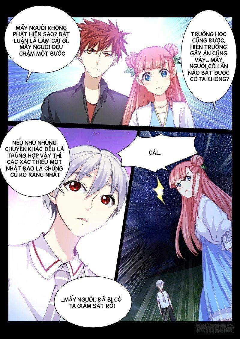 Bạch Vương Tọa Chapter 49 - 6