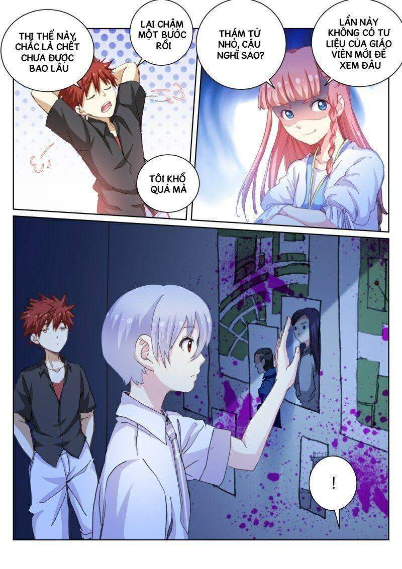 Bạch Vương Tọa Chapter 50 - 7