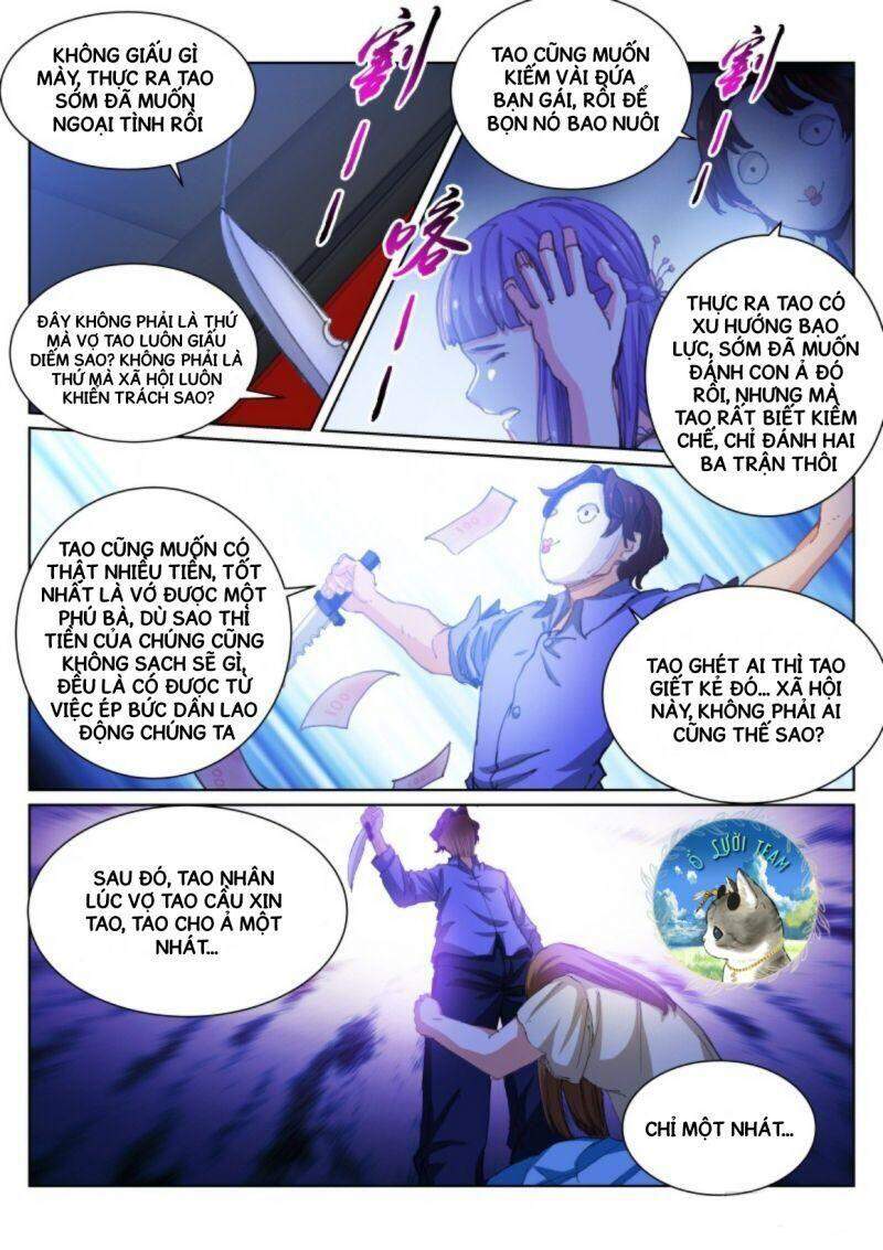 Bạch Vương Tọa Chapter 52 - 11