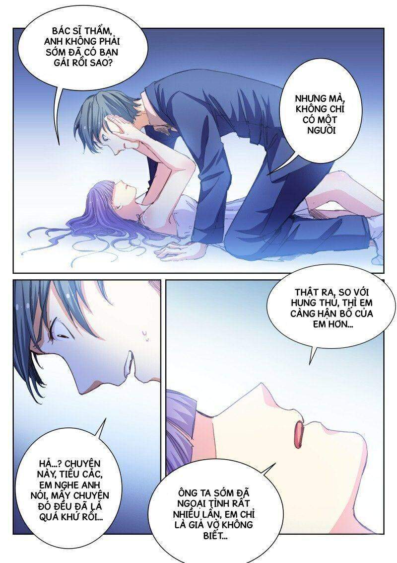 Bạch Vương Tọa Chapter 54 - 14