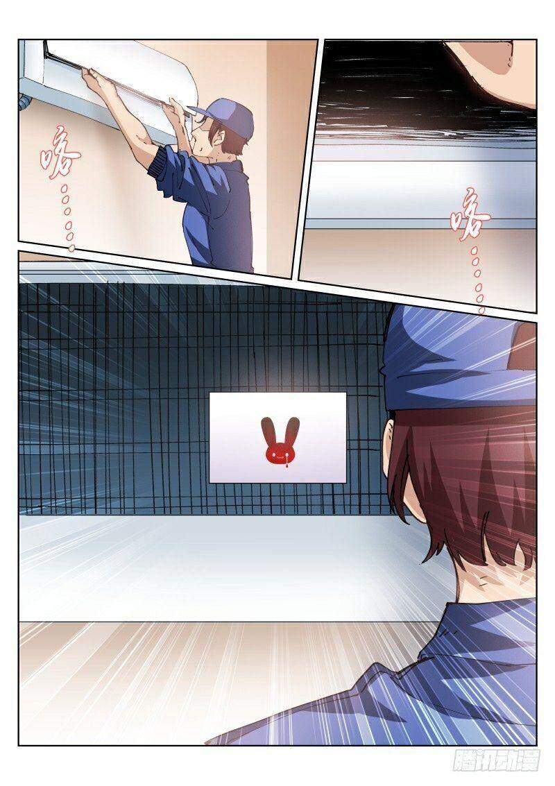 Bạch Vương Tọa Chapter 57 - 11