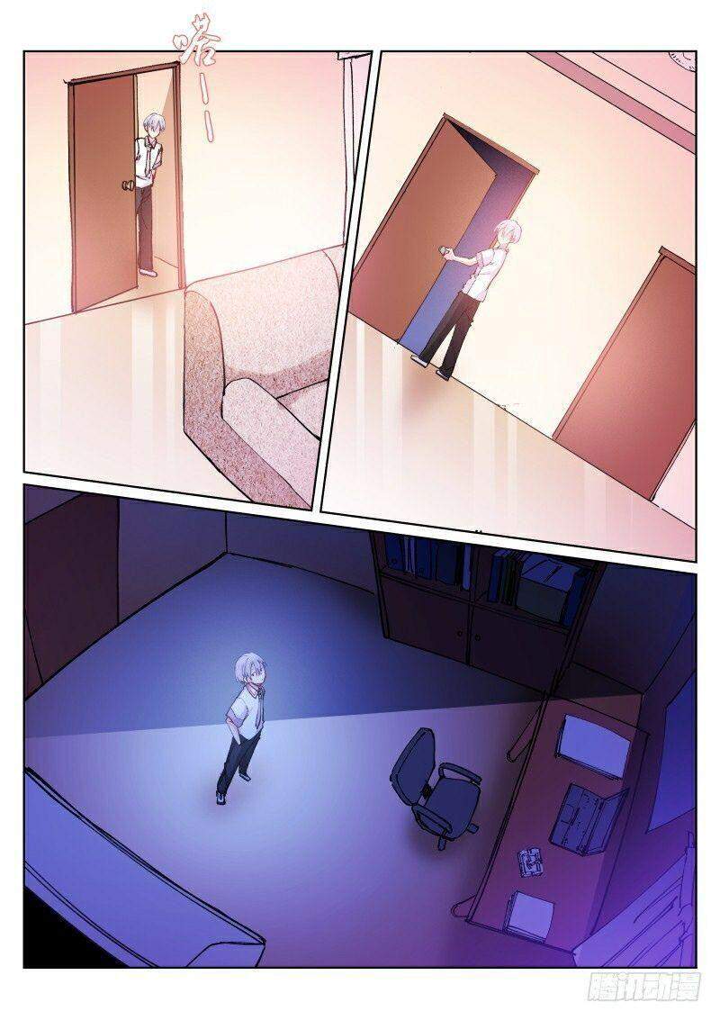 Bạch Vương Tọa Chapter 57 - 7