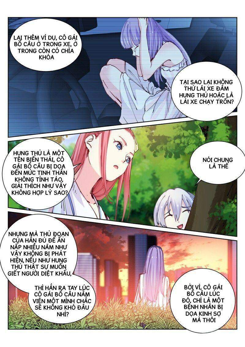 Bạch Vương Tọa Chapter 58 - 4