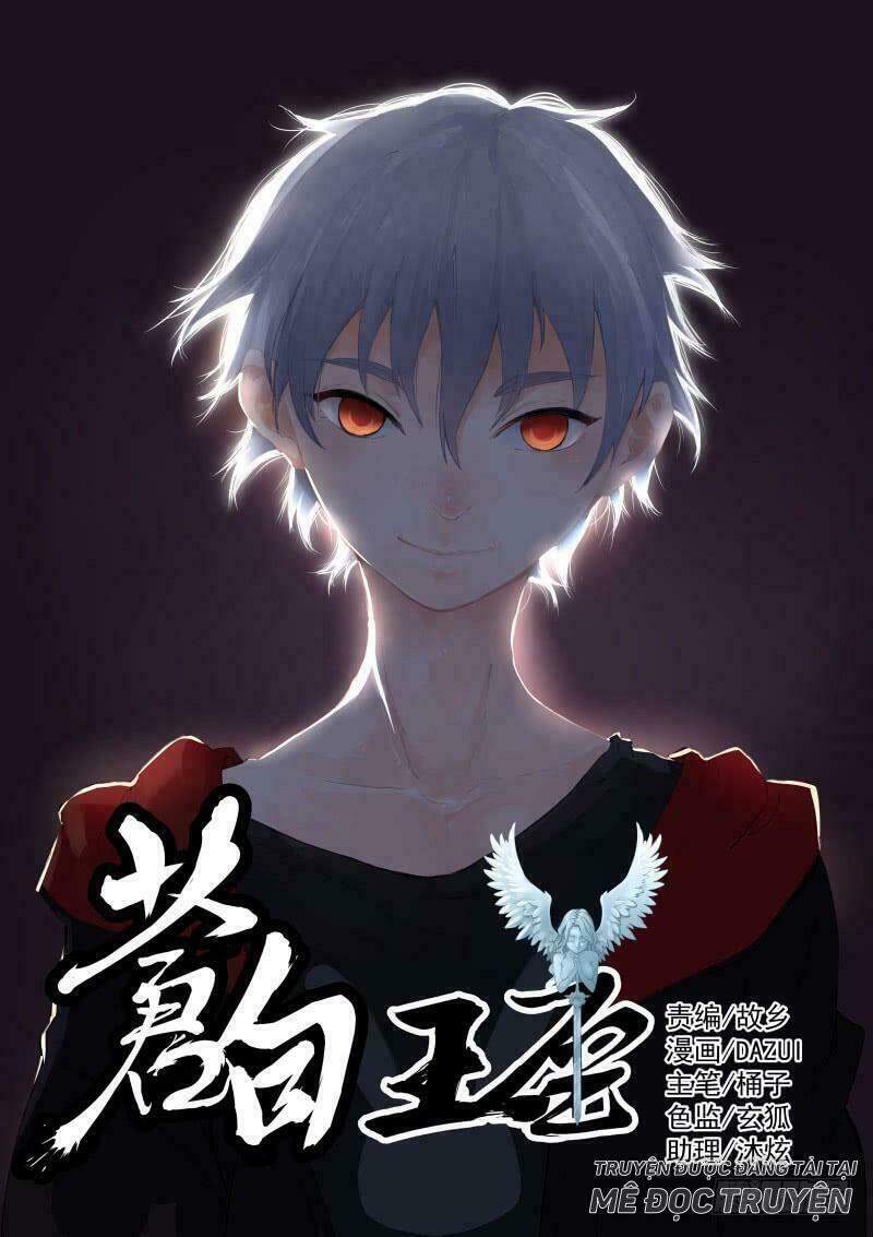 Bạch Vương Tọa Chapter 6 - 1