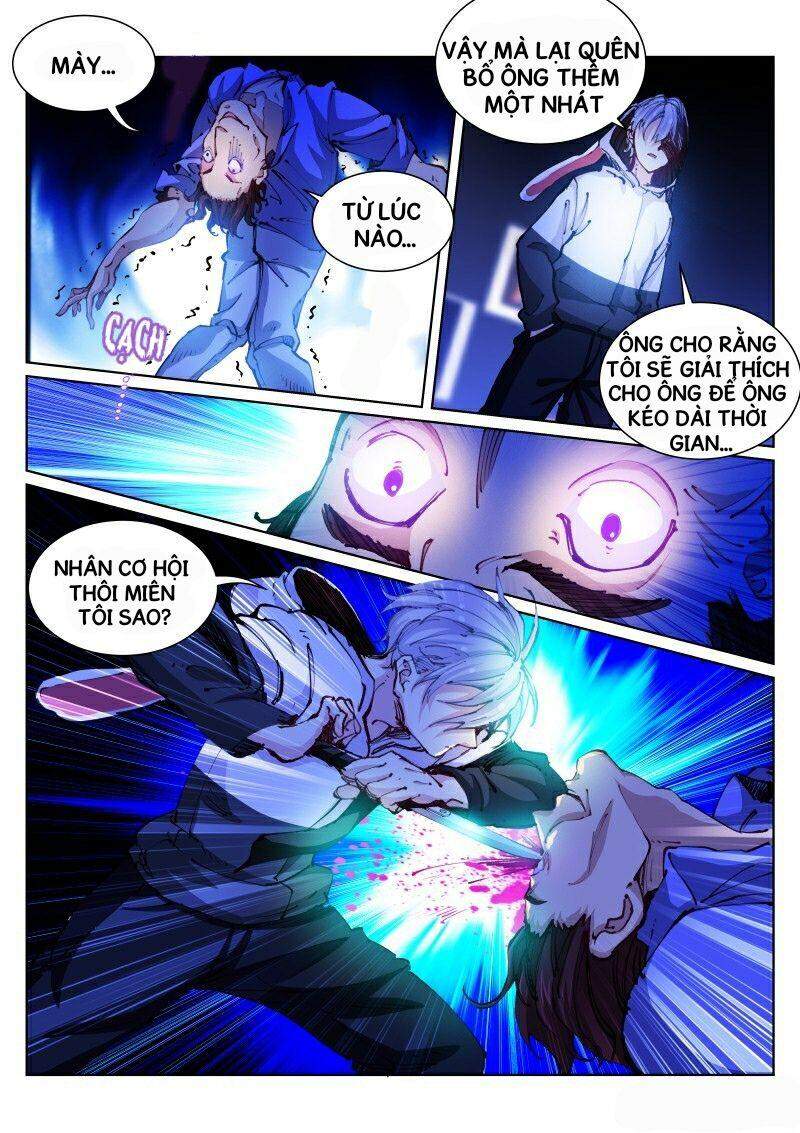 Bạch Vương Tọa Chapter 63 - 5