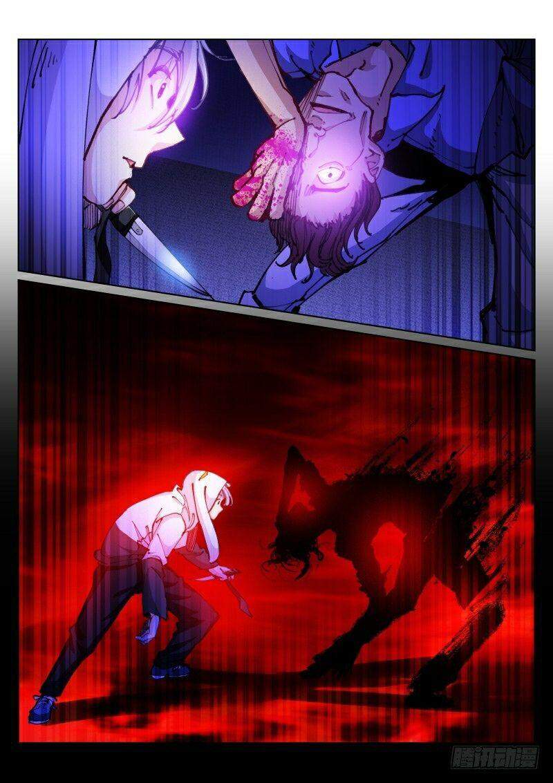 Bạch Vương Tọa Chapter 63 - 8