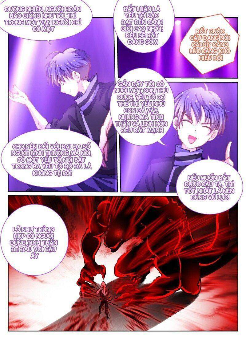 Bạch Vương Tọa Chapter 65 - 4