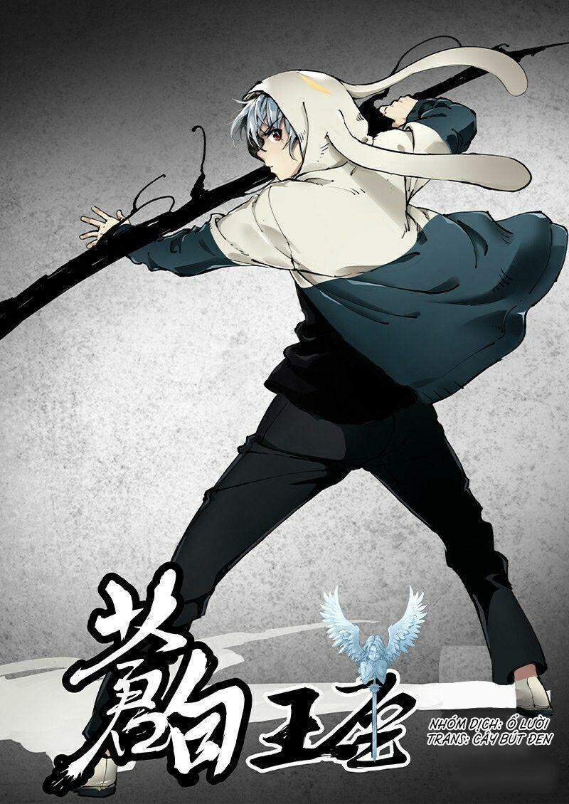 Bạch Vương Tọa Chapter 66 - 2