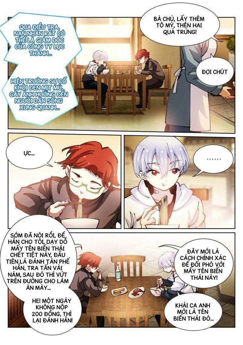 Bạch Vương Tọa Chapter 66 - 7