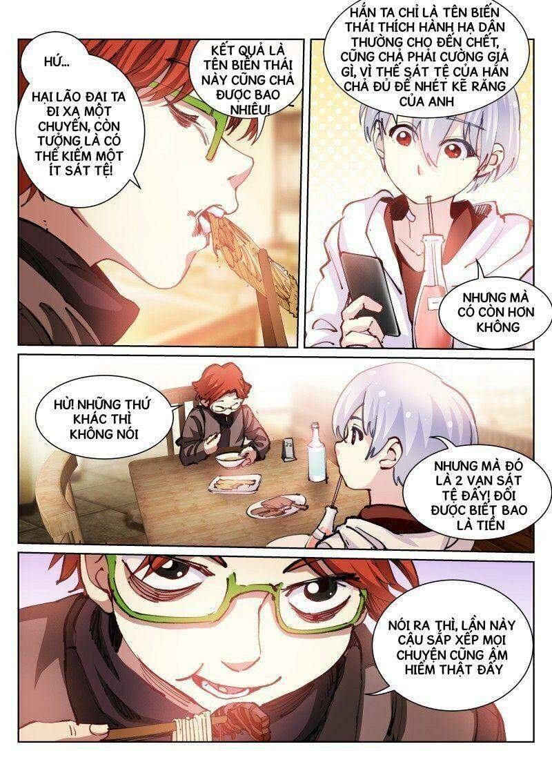 Bạch Vương Tọa Chapter 66 - 8