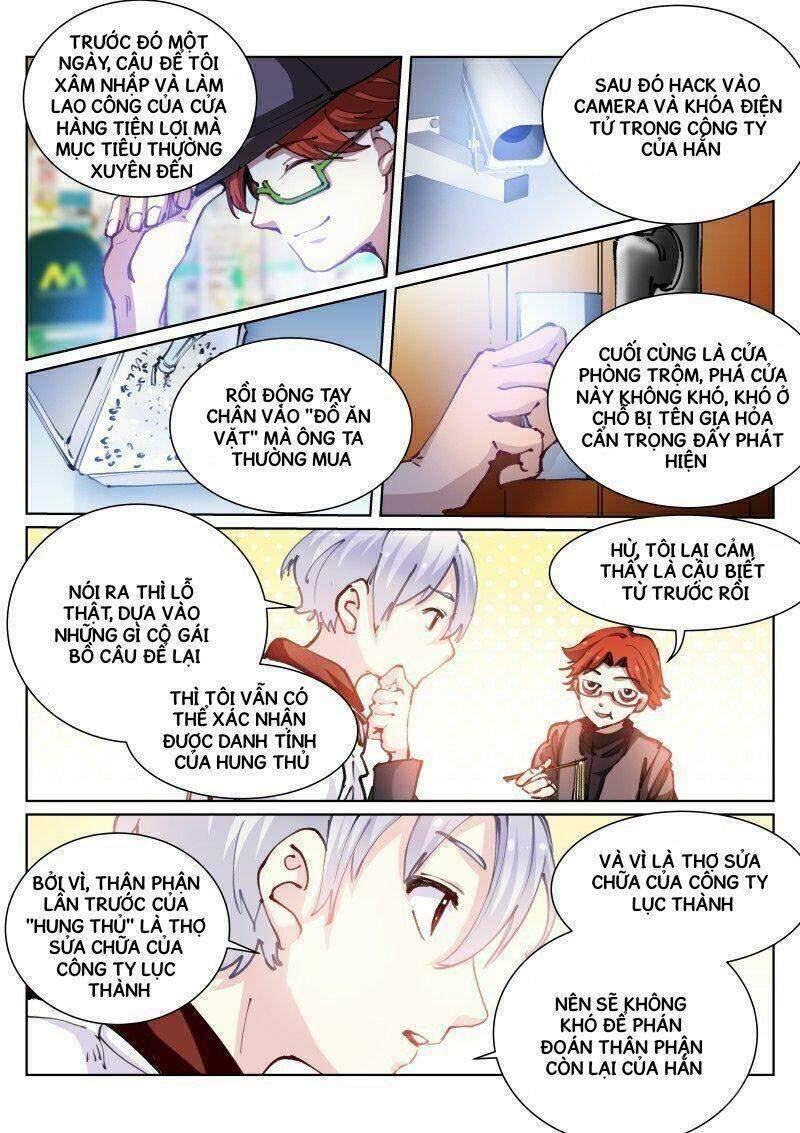 Bạch Vương Tọa Chapter 66 - 9