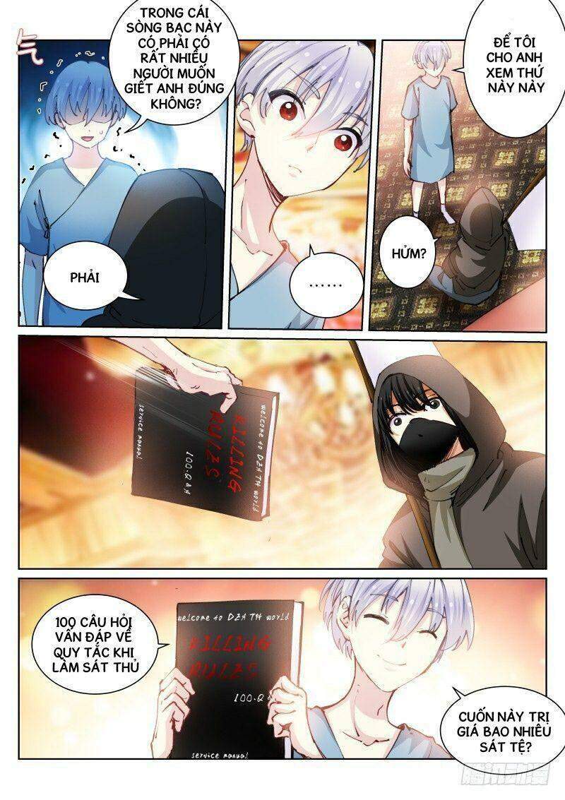 Bạch Vương Tọa Chapter 67 - 11