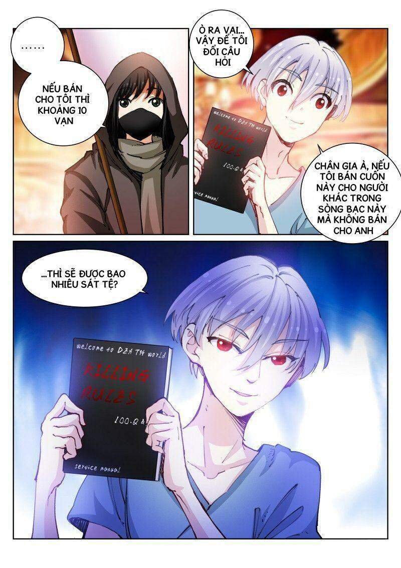 Bạch Vương Tọa Chapter 67 - 12