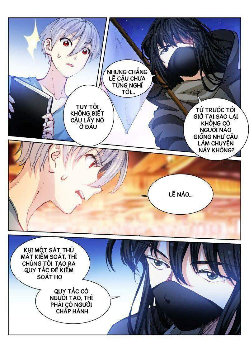 Bạch Vương Tọa Chapter 67 - 14