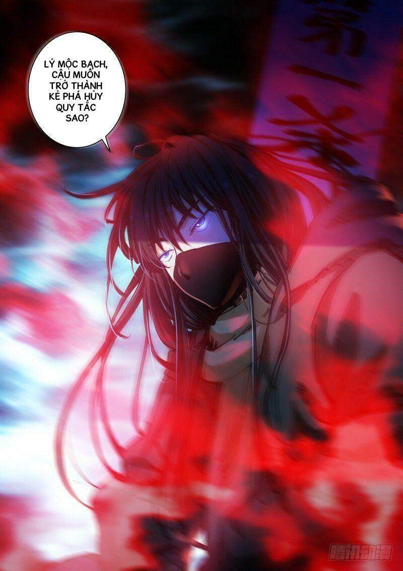 Bạch Vương Tọa Chapter 67 - 15