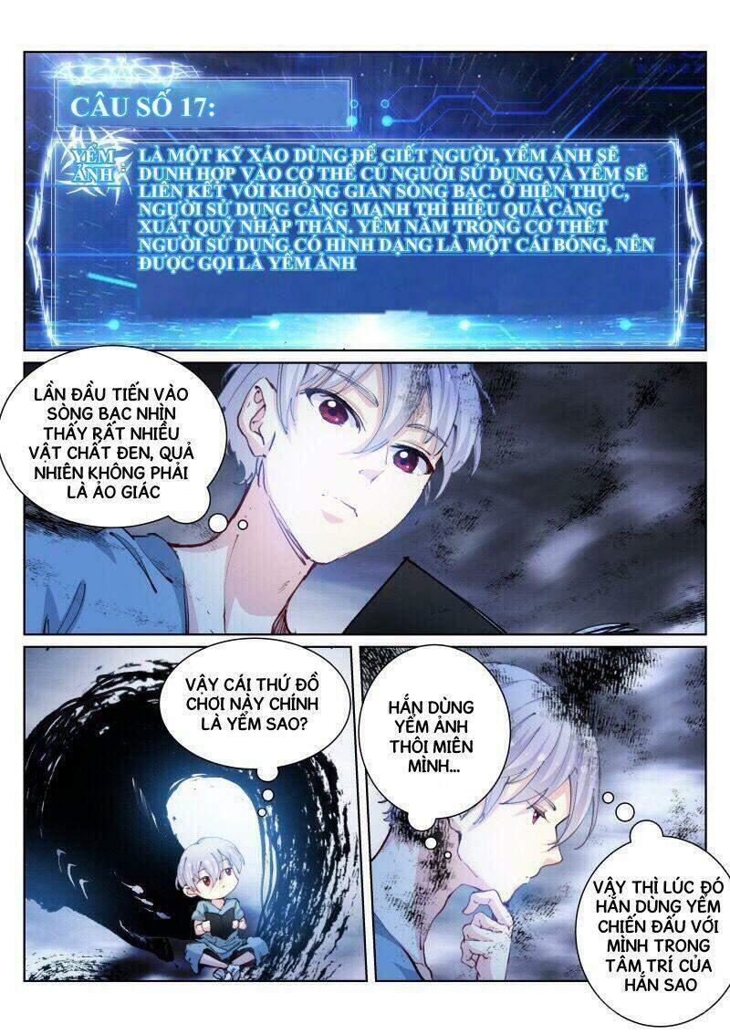 Bạch Vương Tọa Chapter 67 - 6