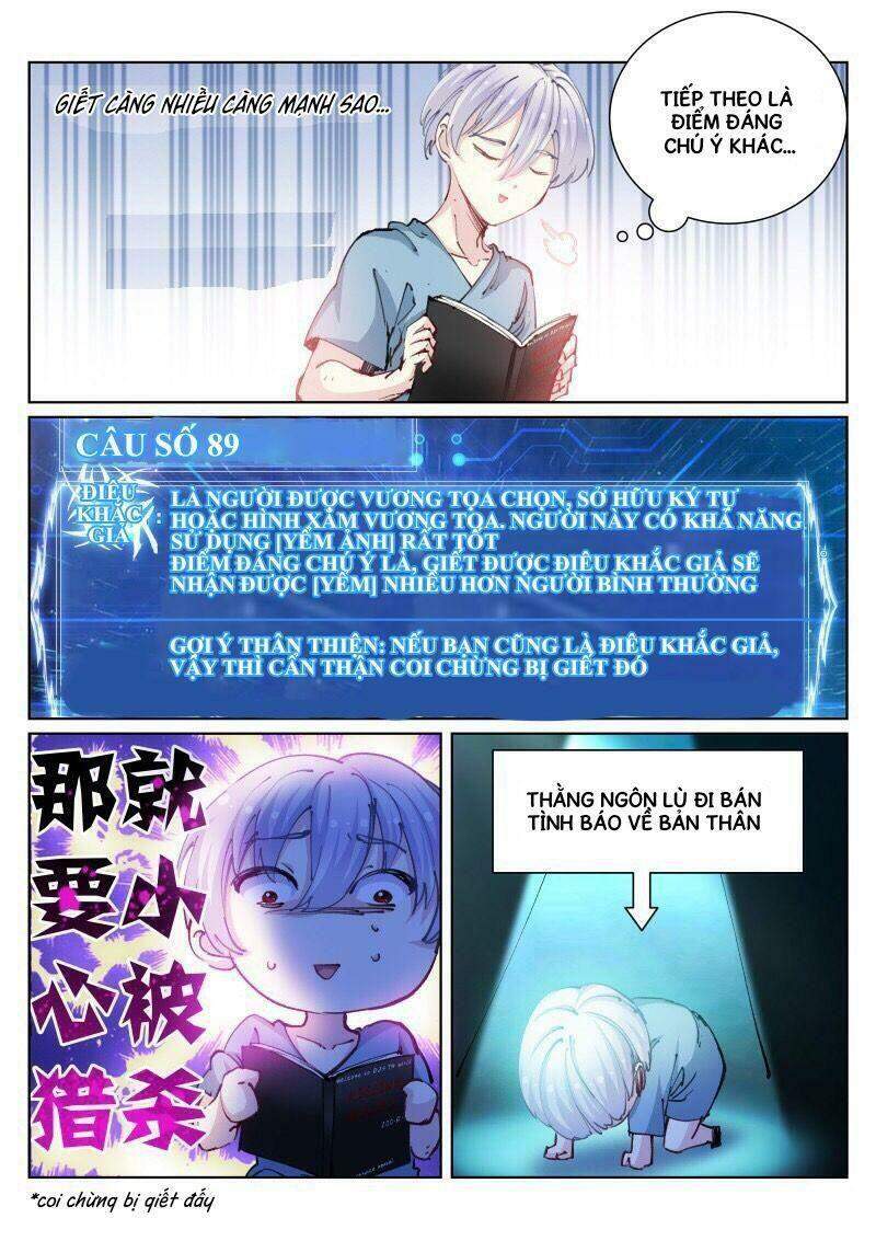 Bạch Vương Tọa Chapter 67 - 8