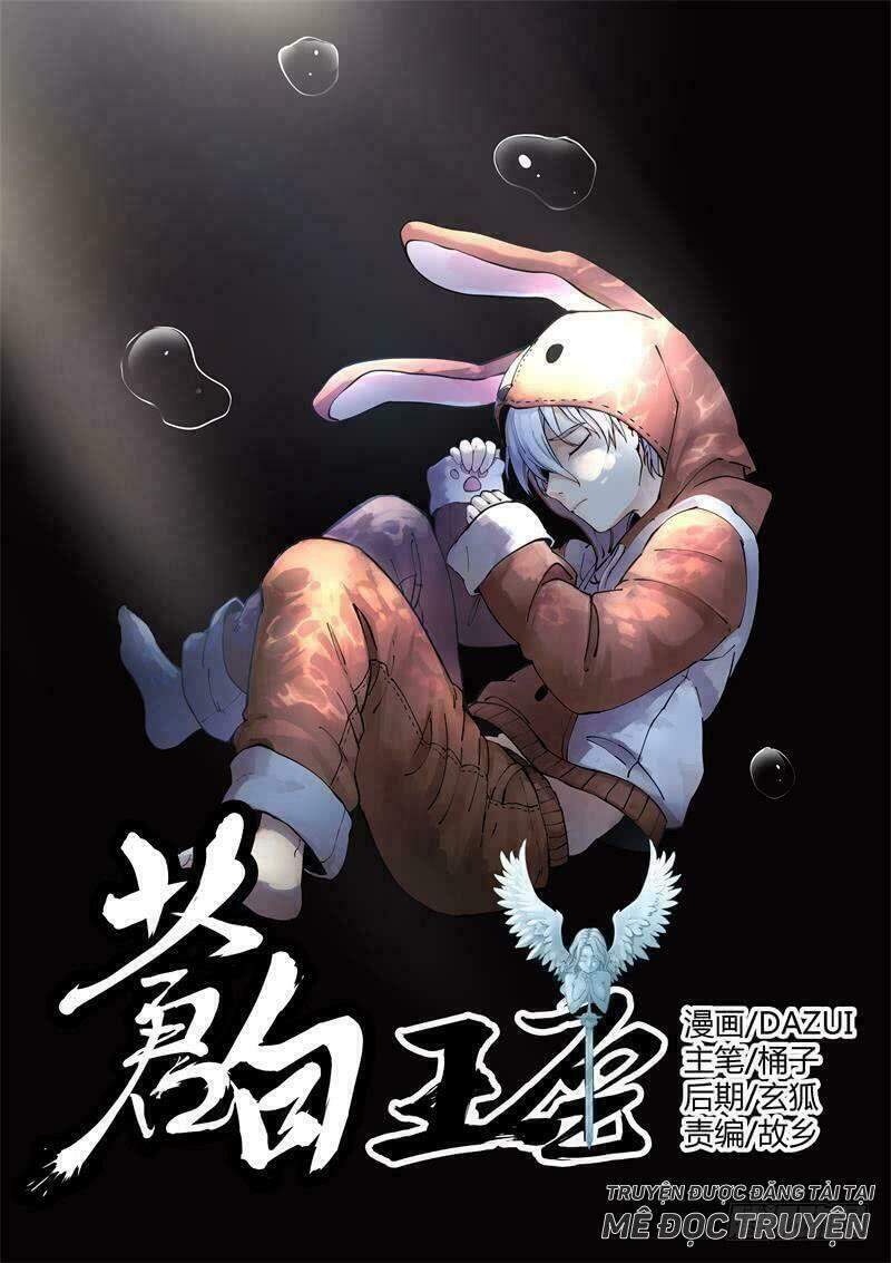 Bạch Vương Tọa Chapter 7 - 1