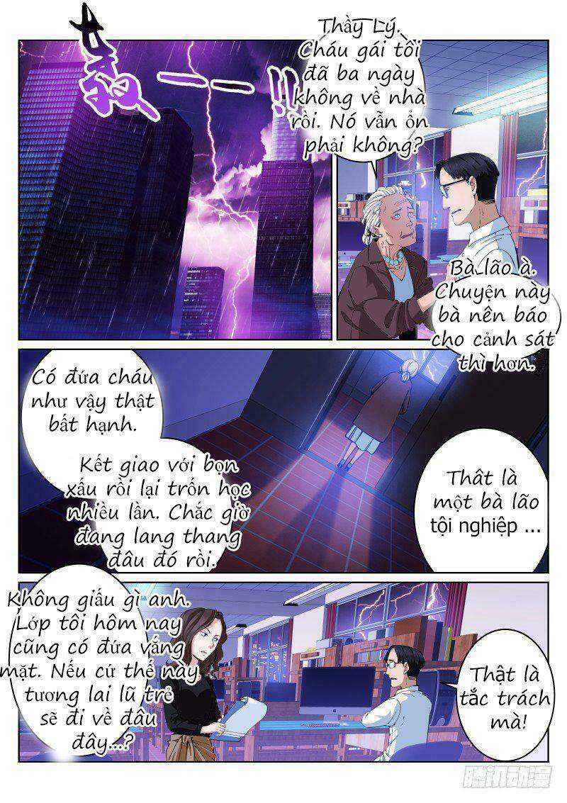 Bạch Vương Tọa Chapter 7 - 2