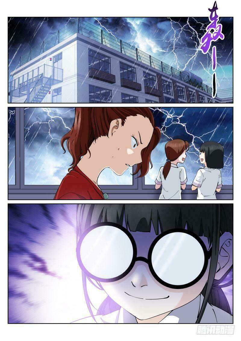 Bạch Vương Tọa Chapter 7 - 4