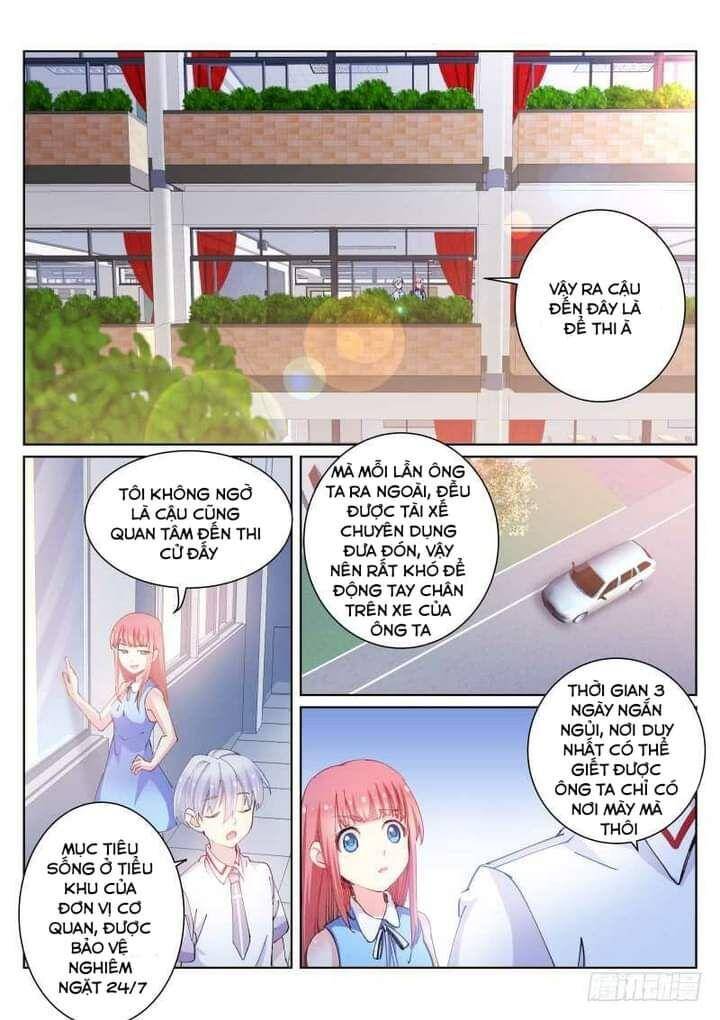 Bạch Vương Tọa Chapter 70 - 3