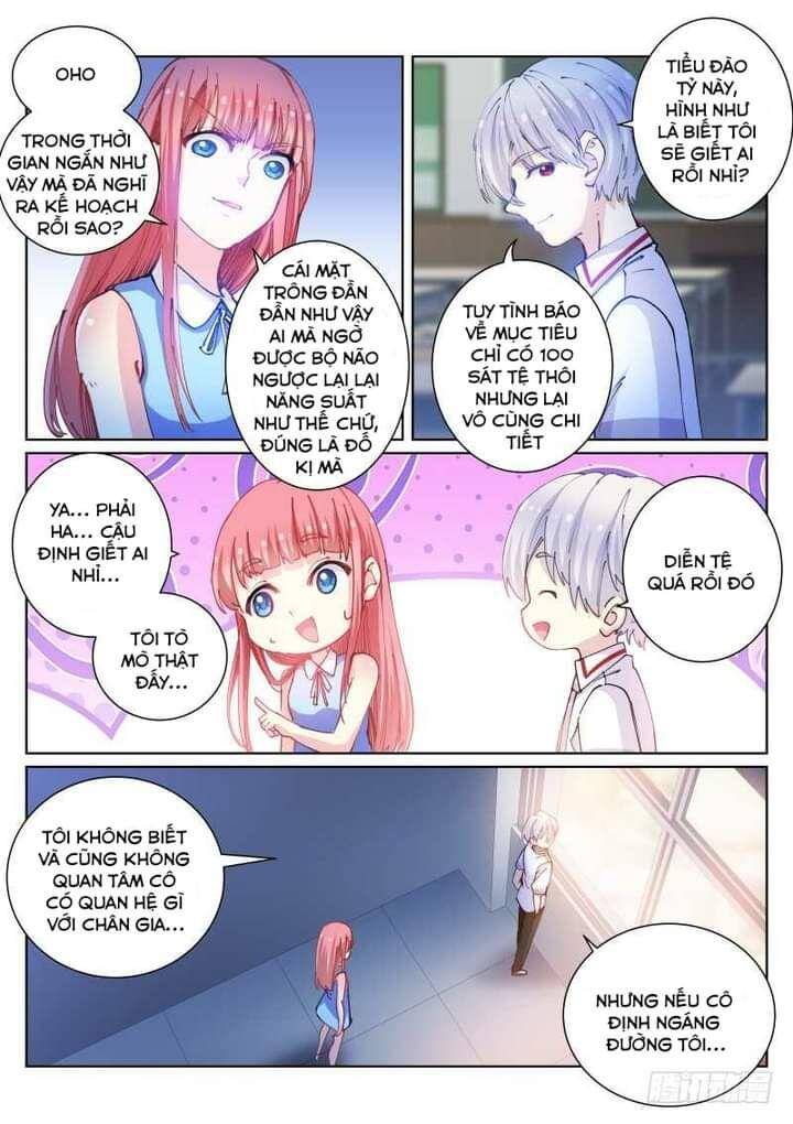 Bạch Vương Tọa Chapter 70 - 5