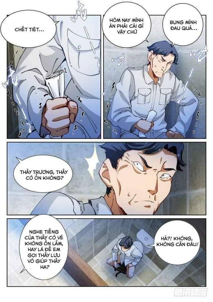 Bạch Vương Tọa Chapter 71 - 7