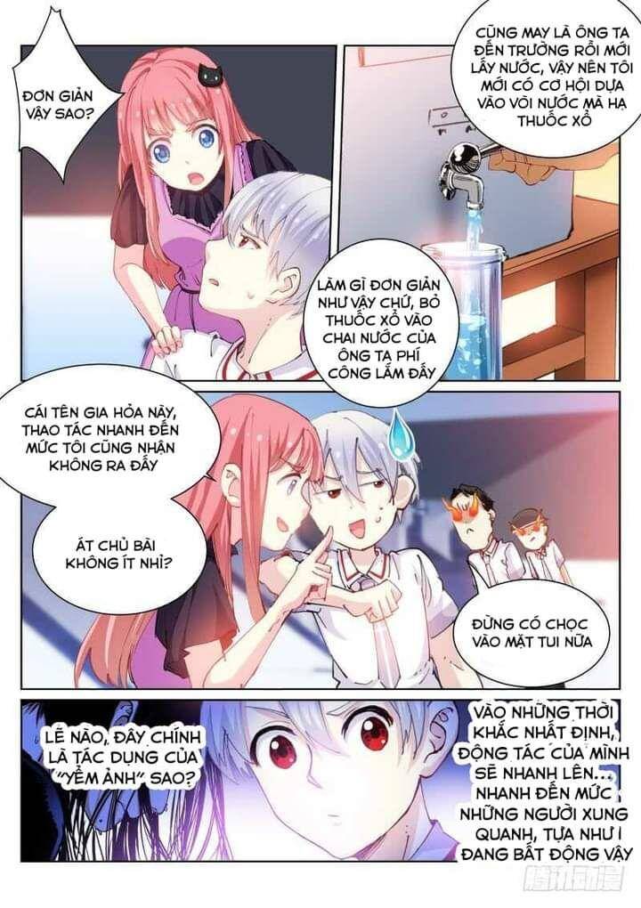 Bạch Vương Tọa Chapter 72 - 8