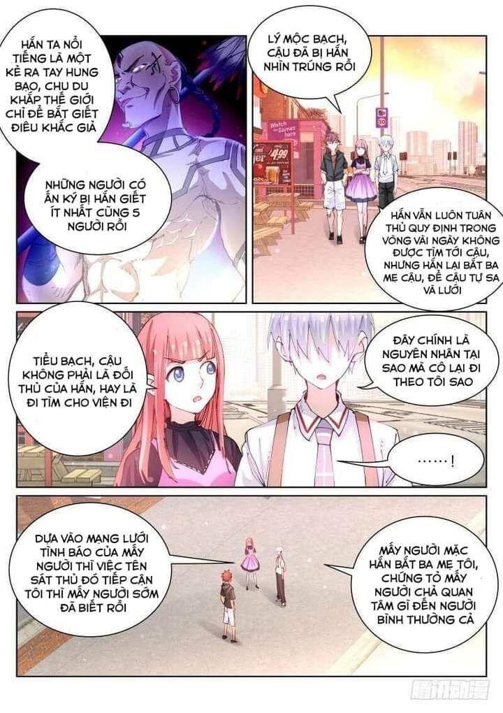 Bạch Vương Tọa Chapter 73 - 3