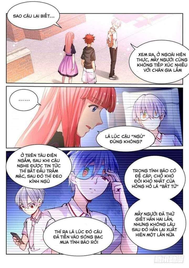 Bạch Vương Tọa Chapter 73 - 4