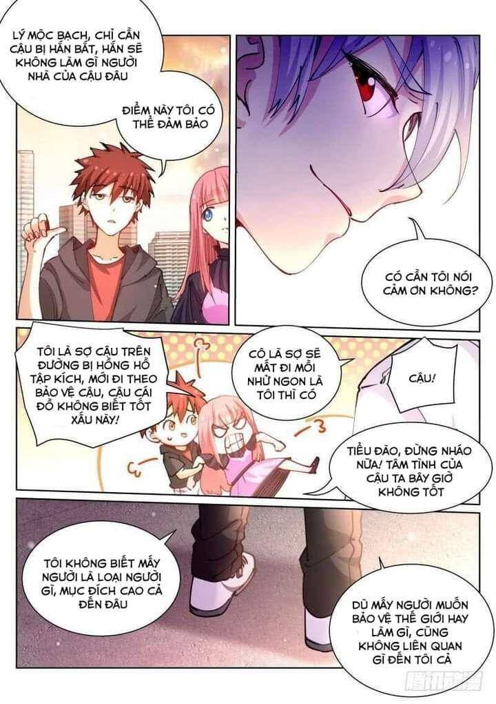 Bạch Vương Tọa Chapter 73 - 7