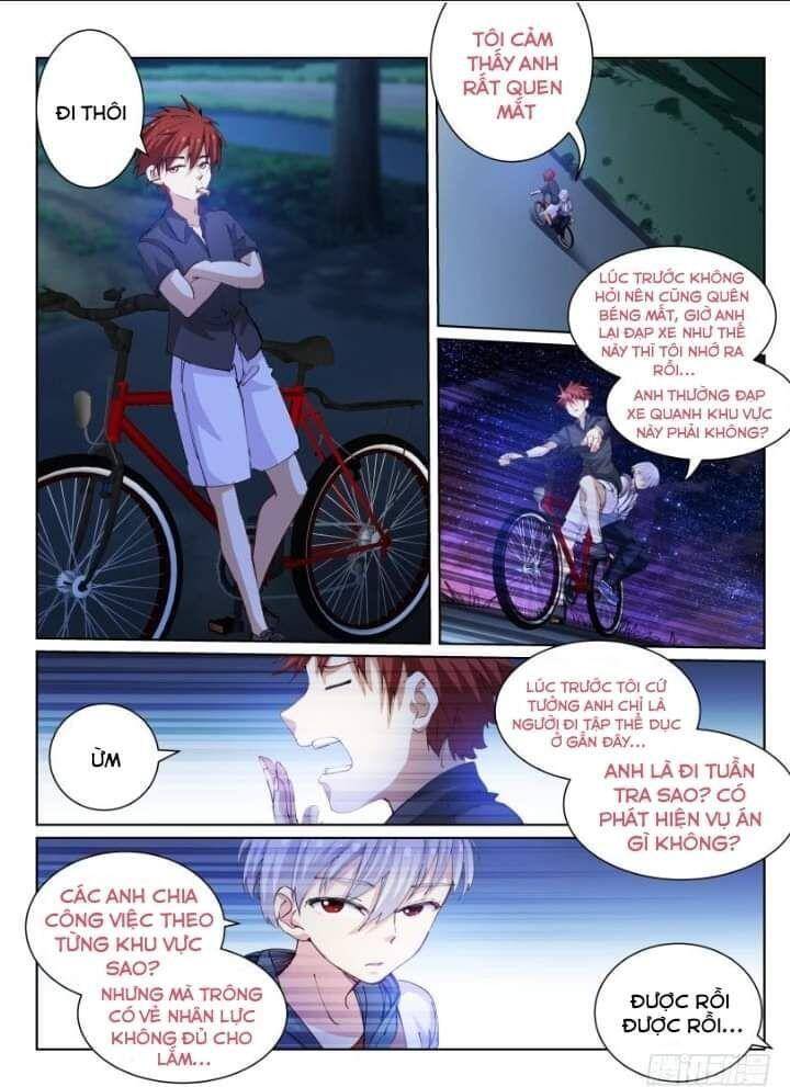Bạch Vương Tọa Chapter 74 - 5