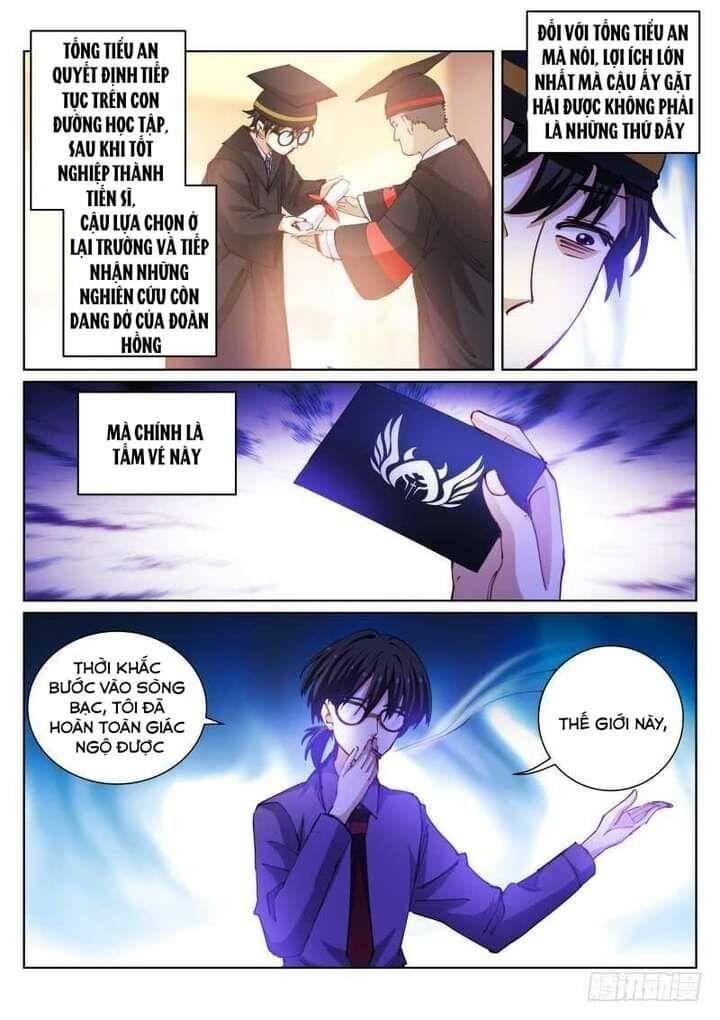 Bạch Vương Tọa Chapter 76 - 12