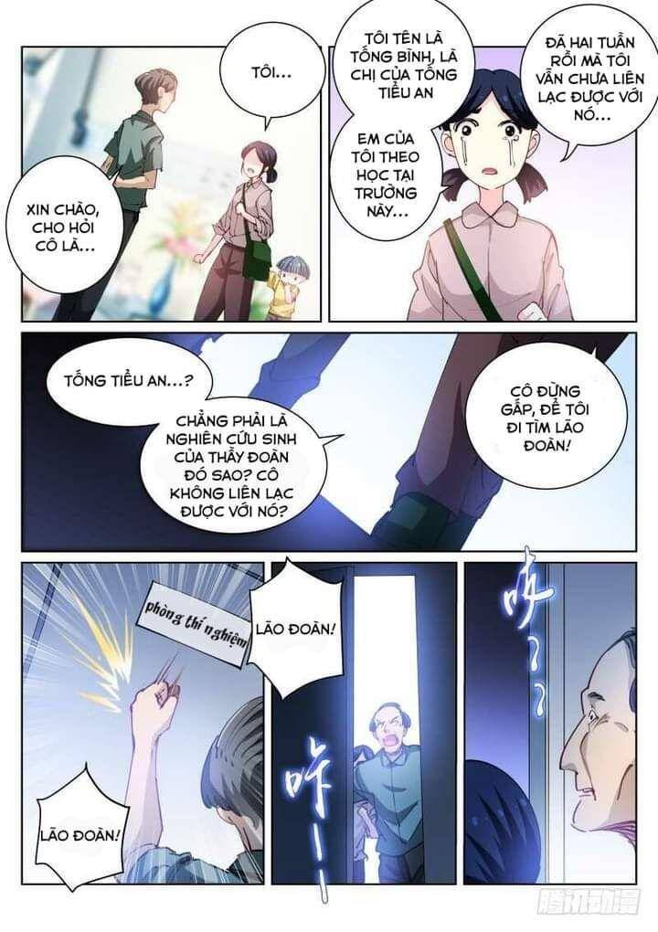 Bạch Vương Tọa Chapter 76 - 9