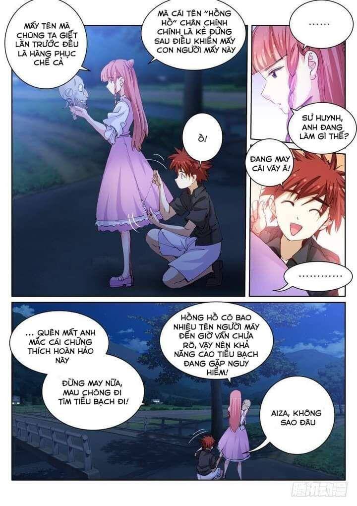 Bạch Vương Tọa Chapter 77 - 7