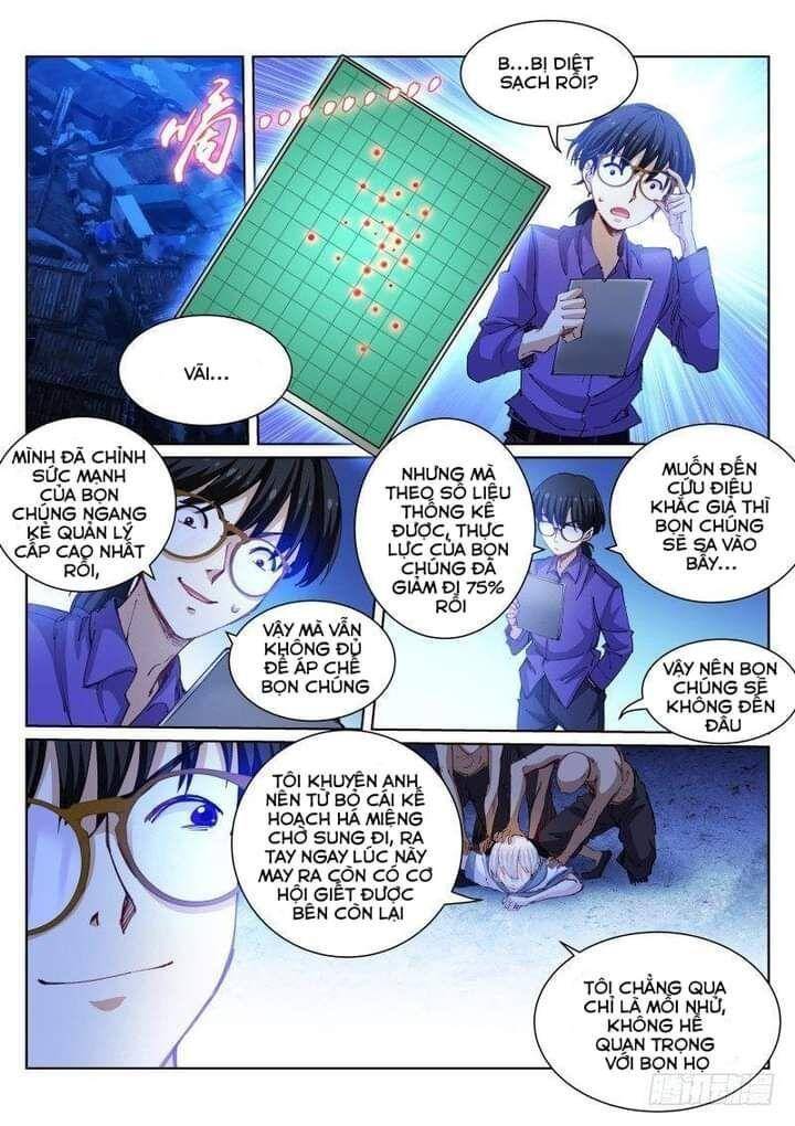 Bạch Vương Tọa Chapter 78 - 1