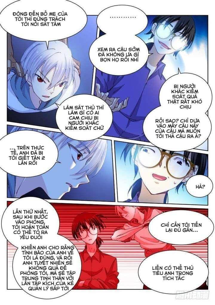 Bạch Vương Tọa Chapter 78 - 6