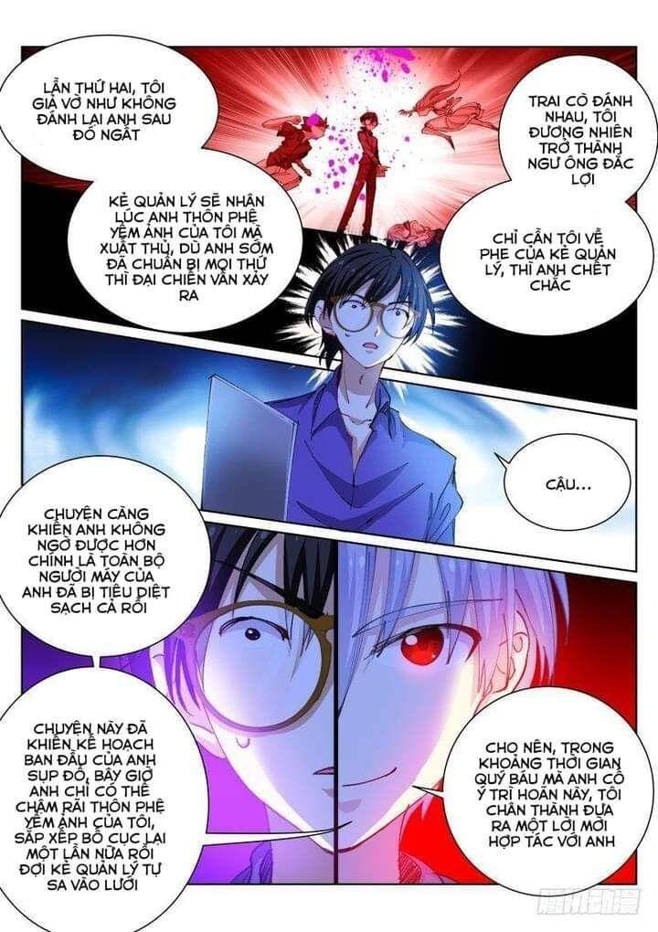 Bạch Vương Tọa Chapter 78 - 7