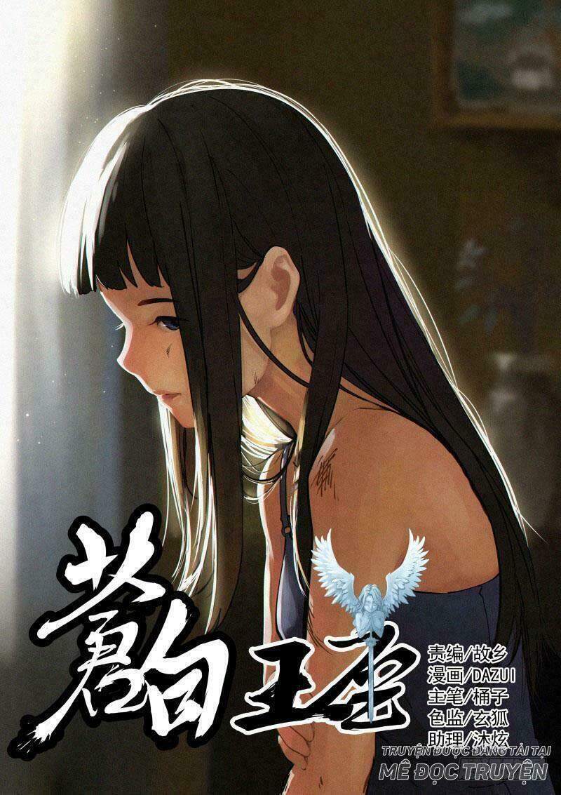 Bạch Vương Tọa Chapter 8 - 1