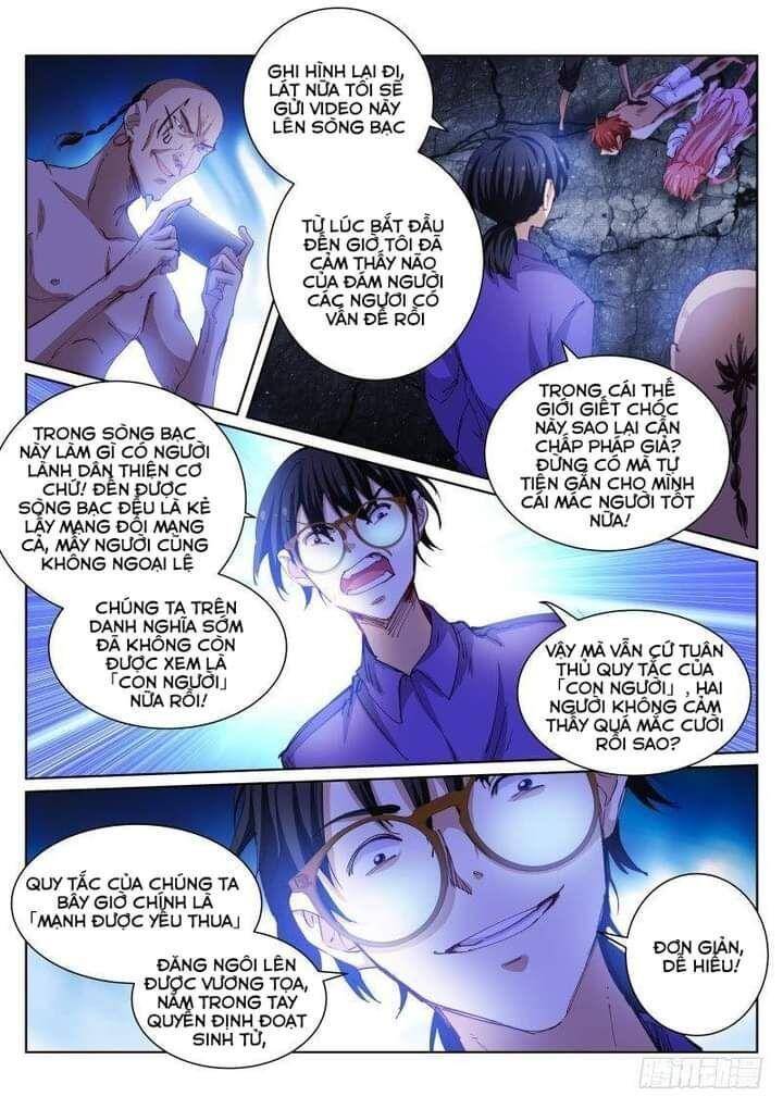 Bạch Vương Tọa Chapter 81 - 8