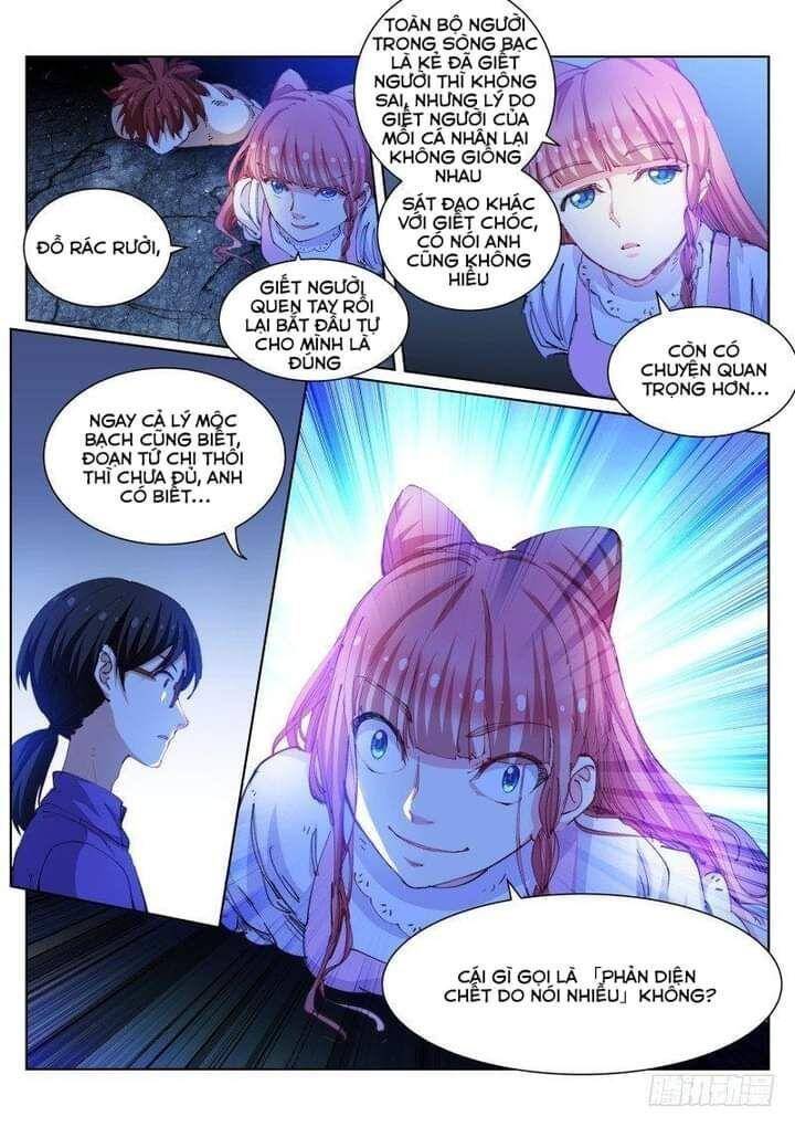 Bạch Vương Tọa Chapter 81 - 9