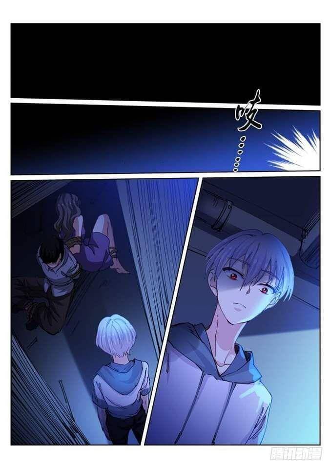 Bạch Vương Tọa Chapter 82 - 6