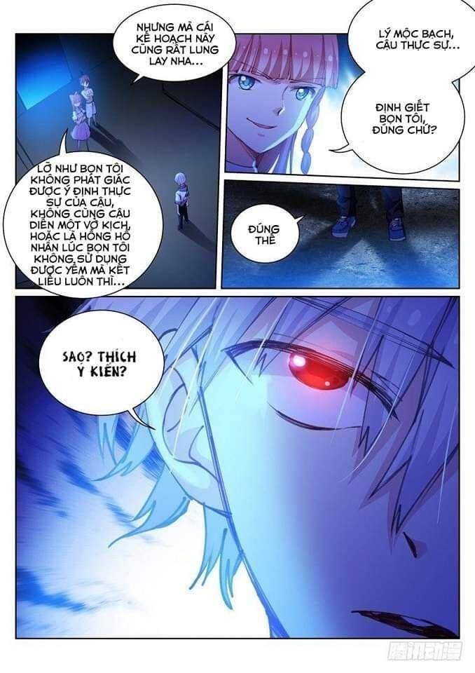 Bạch Vương Tọa Chapter 82 - 8